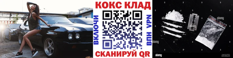 Мефедрон Красково