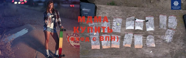 гашиш Наволоки