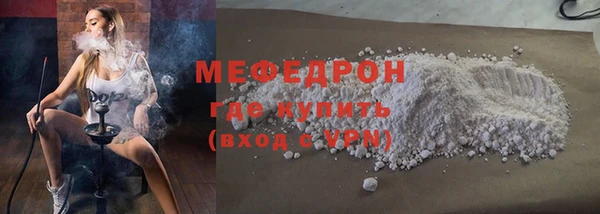 кокаин VHQ Надым