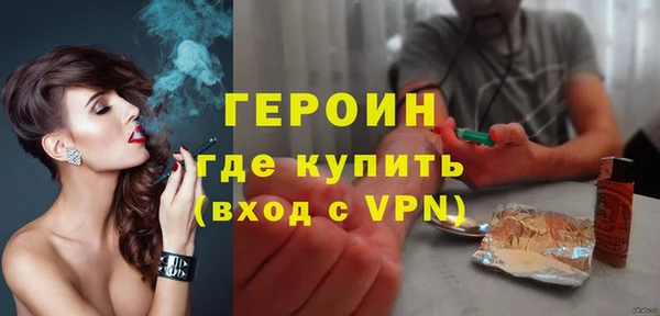 ешки Нефтекумск
