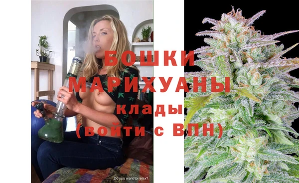 ешки Нефтекумск
