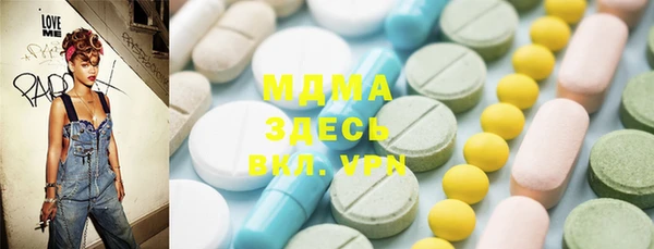 гашиш Наволоки