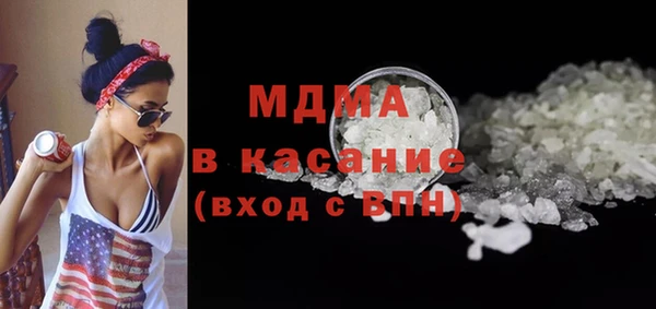 ешки Нефтекумск