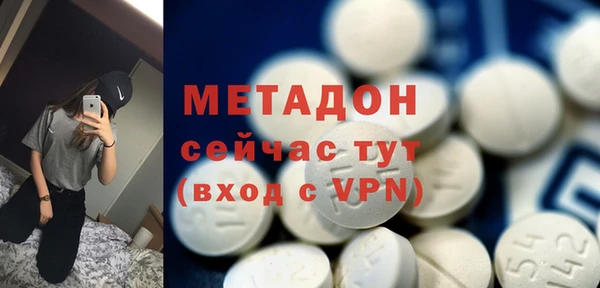 гашиш Наволоки