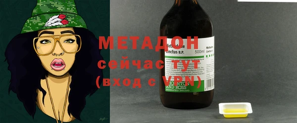 мет Нея