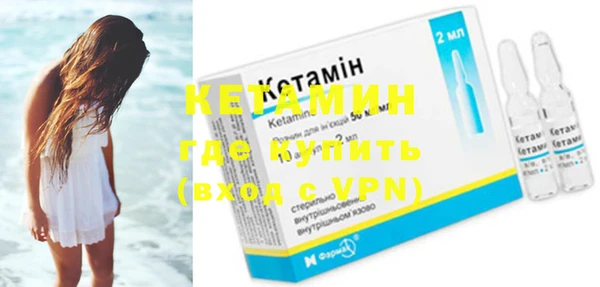 мет Нея