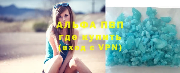 кокаин VHQ Надым