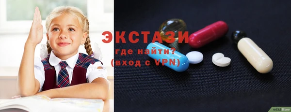 гашик Навашино