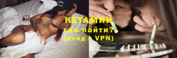ешки Нефтекумск