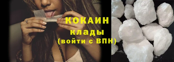 гашиш Наволоки