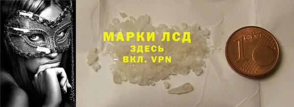 гашик Навашино