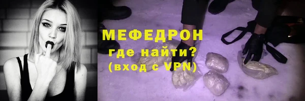 гашиш Наволоки