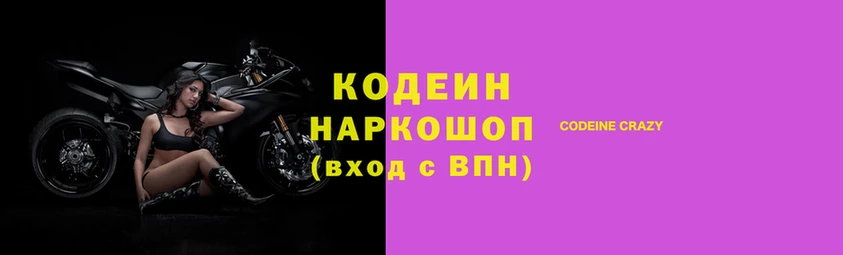 гашик Навашино