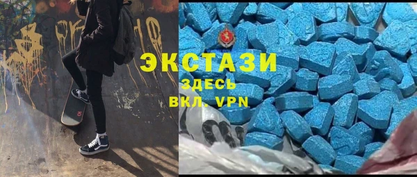 герыч Нефтегорск