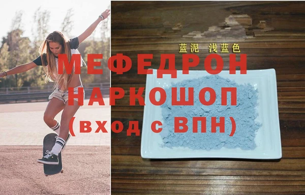 кокаин VHQ Надым