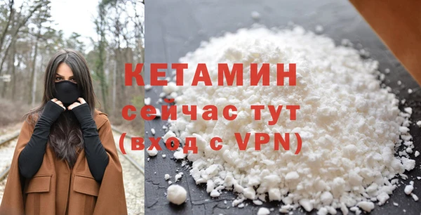 мет Нея