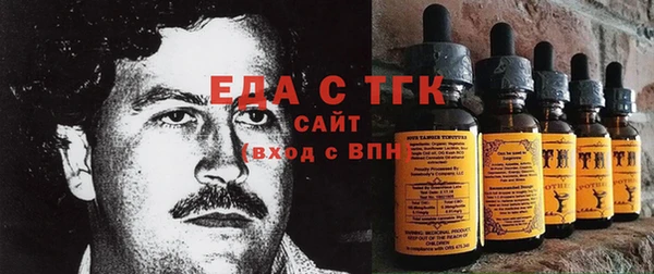 гашик Навашино