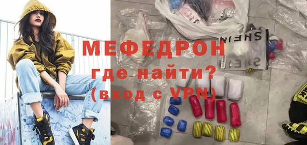 гашиш Наволоки