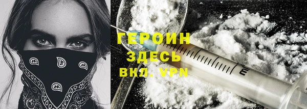 ешки Нефтекумск