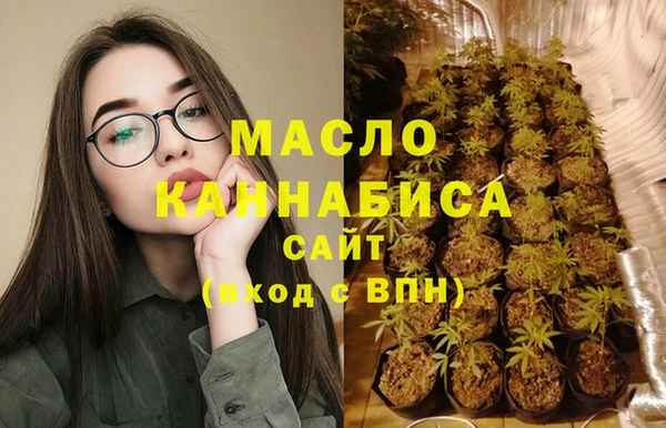 кокаин VHQ Надым