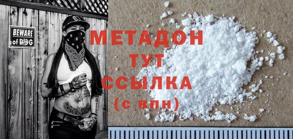 ешки Нефтекумск