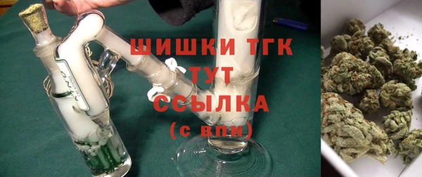 гашиш Наволоки