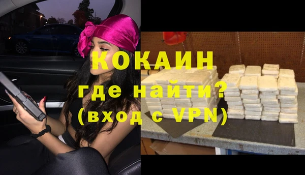 гашиш Наволоки