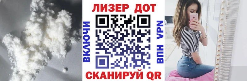 ЛСД экстази ecstasy  Купить  Красково 