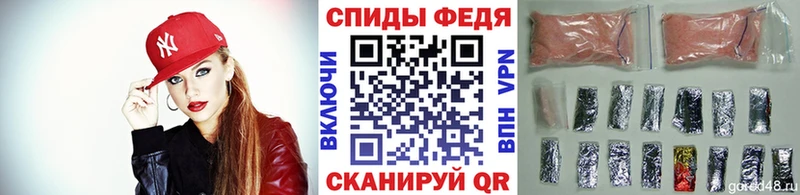 Купить  Красково  Первитин Methamphetamine 